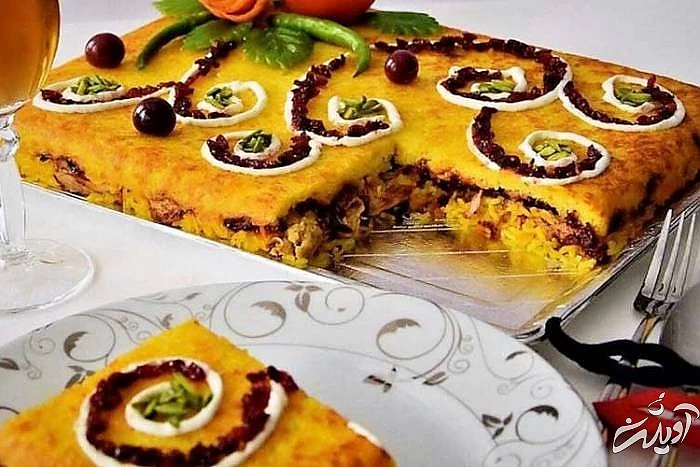 ته چین اسفناج